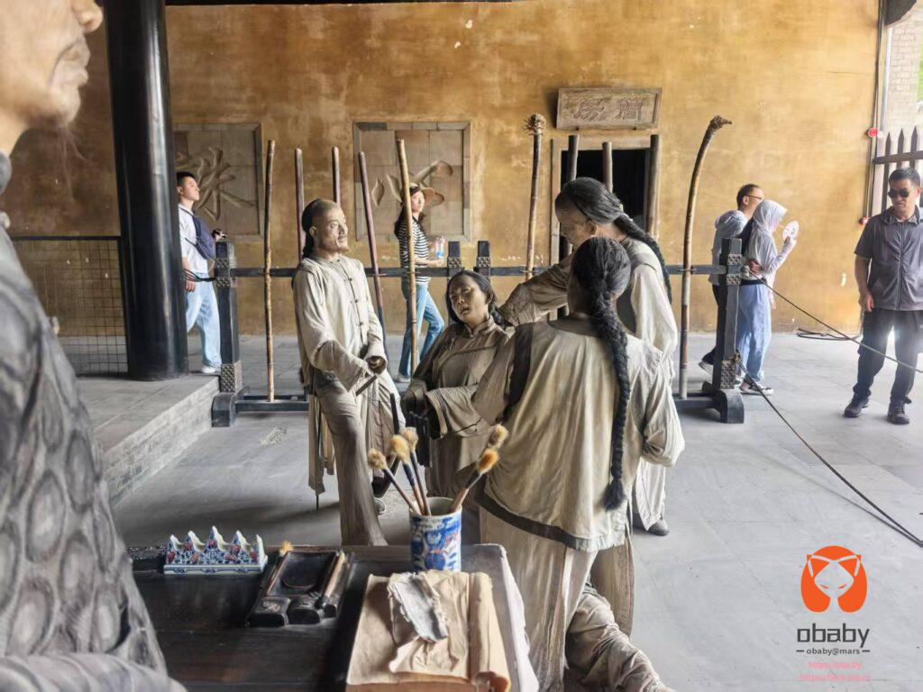 微信图片_202505051051582