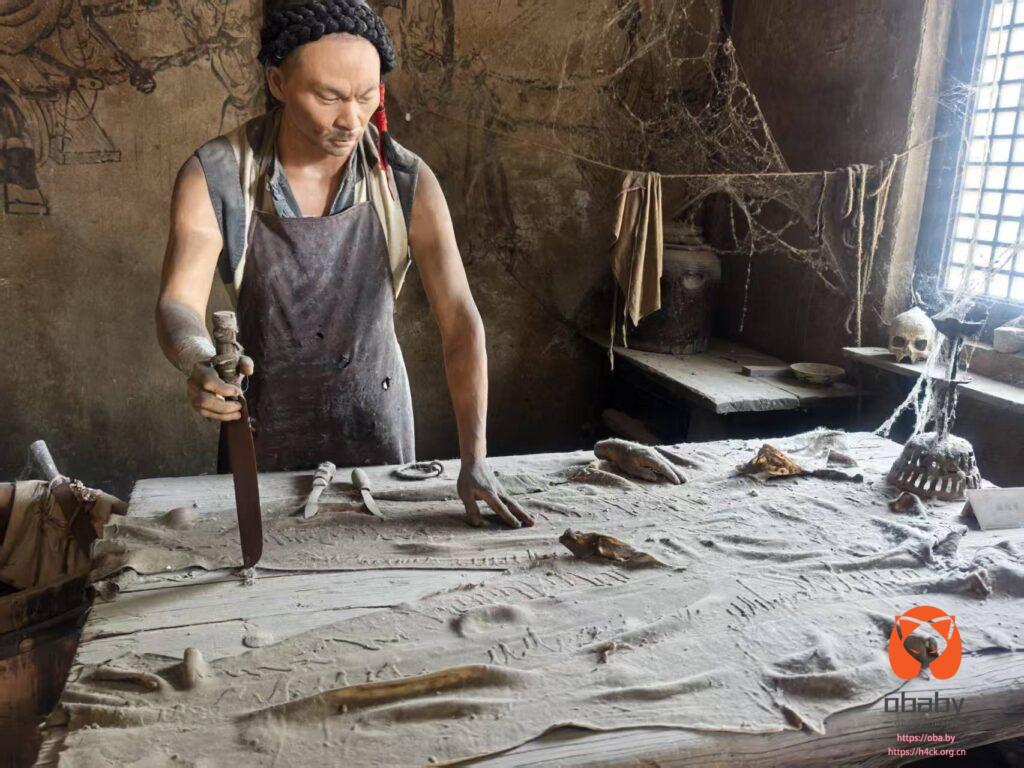 微信图片_202505051051587